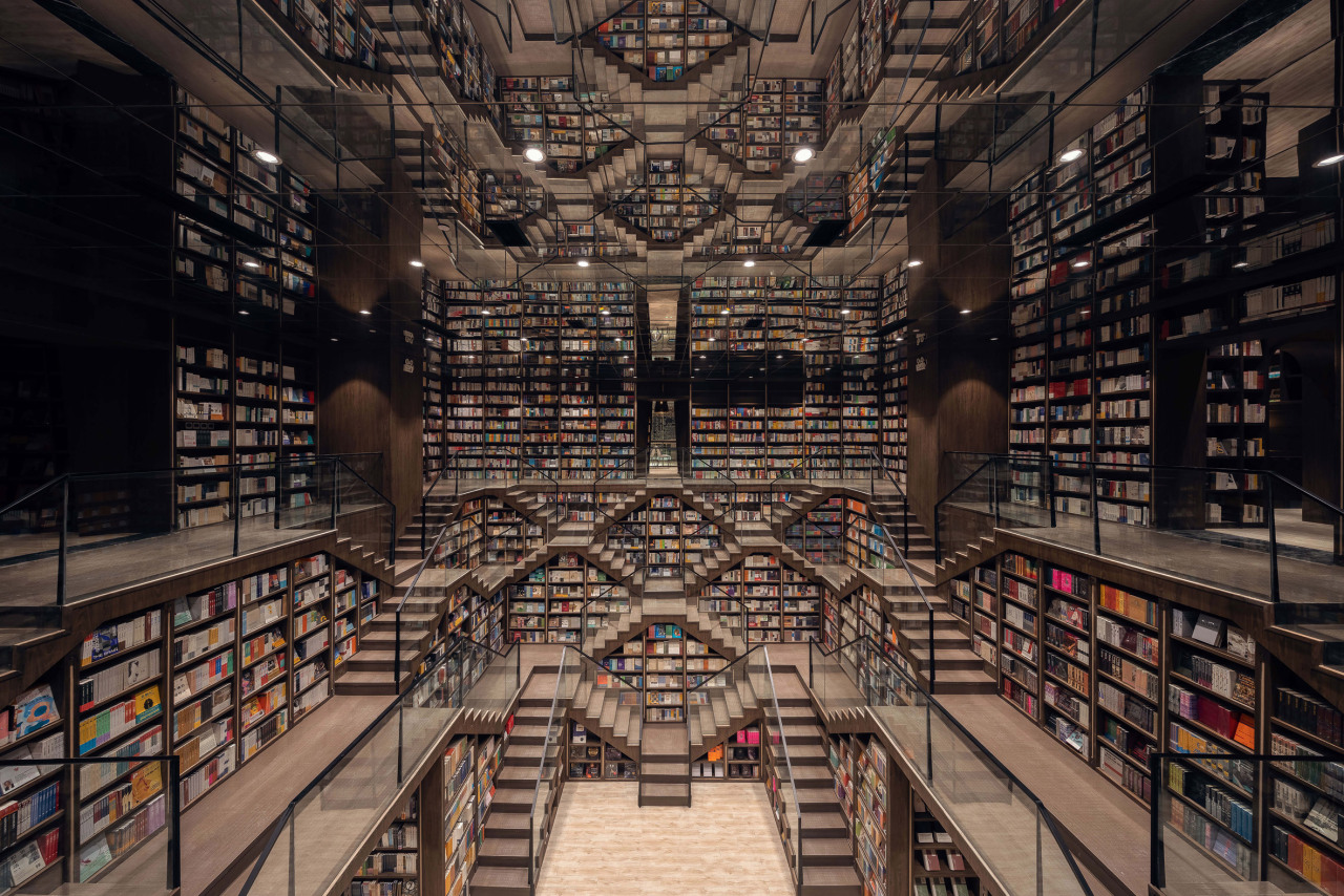 Chongqing Zhongshuge Bookstore